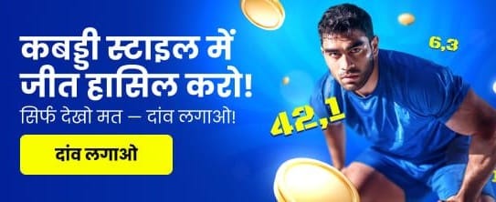 Get Your in7app.net Welcome Bonus
